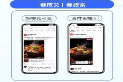 竞价账户开启秘诀：行业领先企业的成功经验